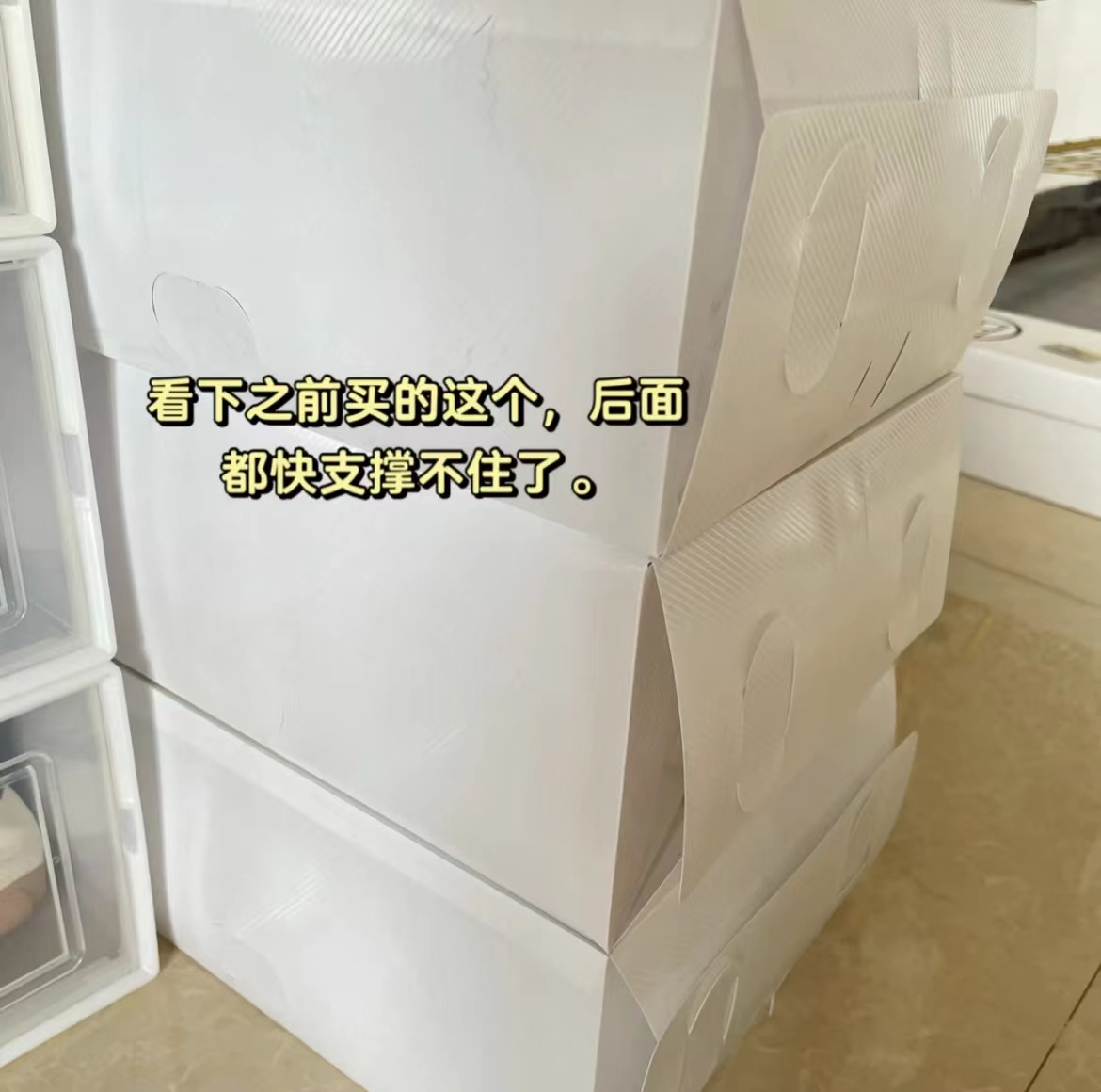 容易被表面欺骗的家居物品,真实状况是个个难用,别再入坑了