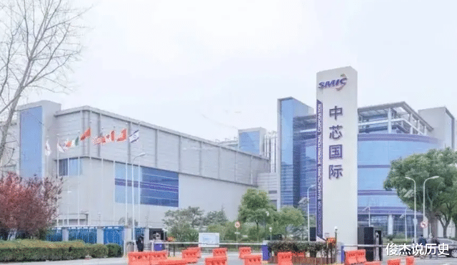 芯片|不给退路？中芯再度被点名，中国“小芯片联盟”诞生了