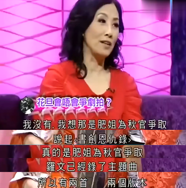 短发 娱乐圈第一软饭女？