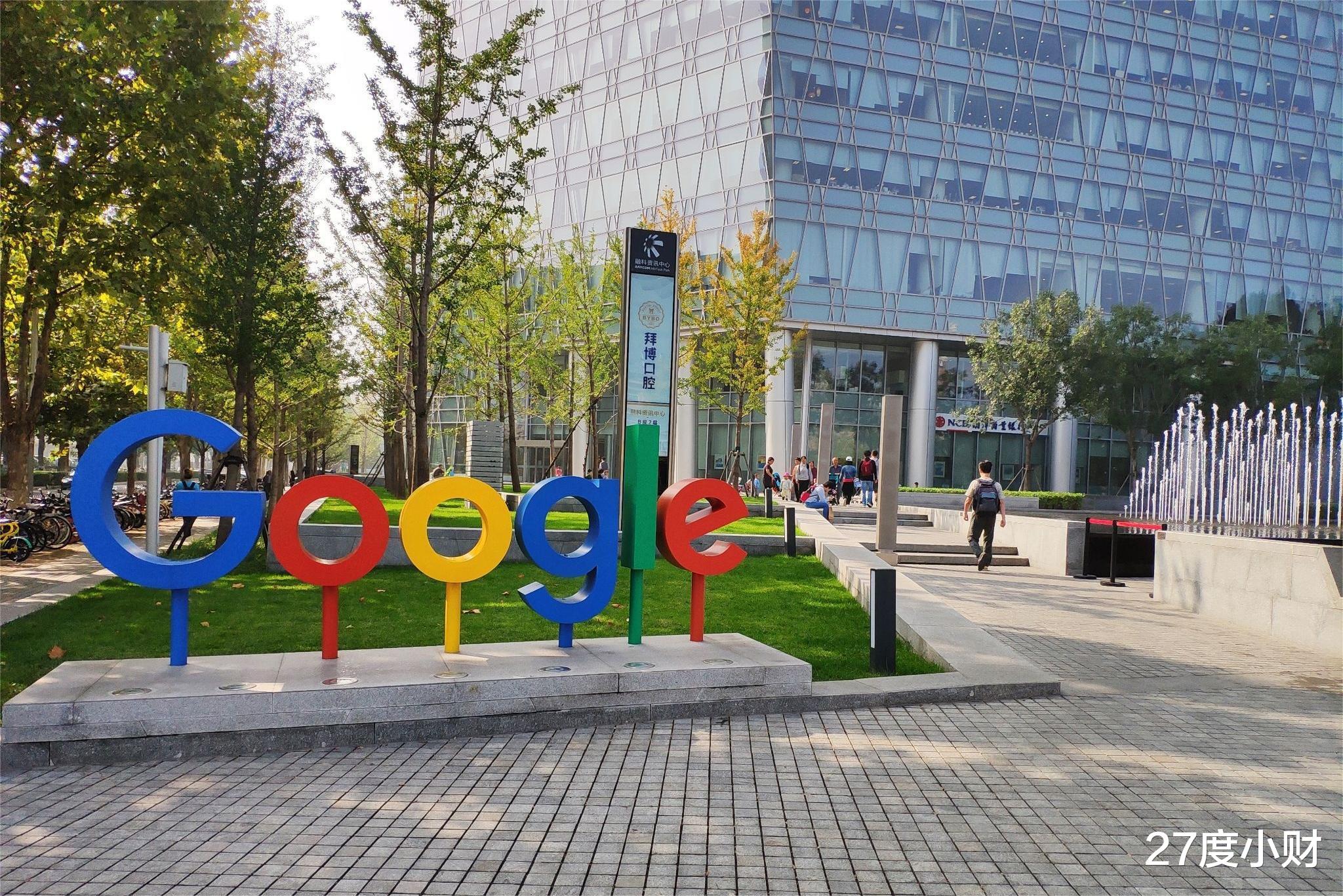 价值股|拼多多创始人黄峥，从创业到上市仅用三年，功成名就却选择隐退