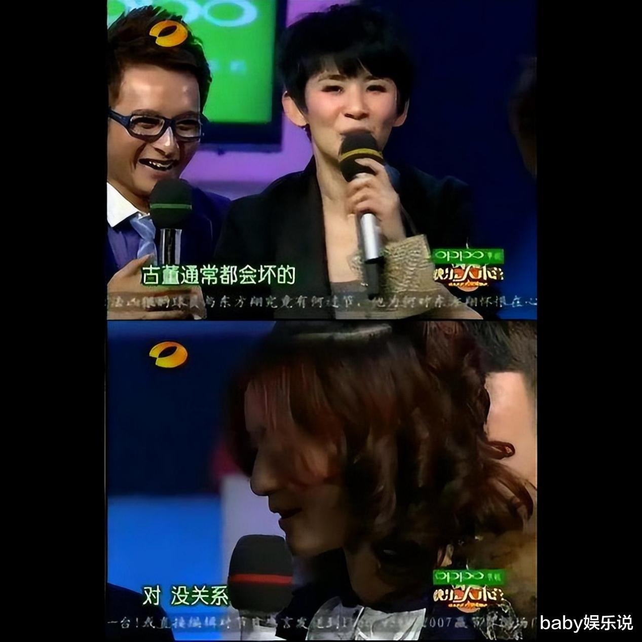 谢娜|“狂妄自大”的谢娜，也走到了今天