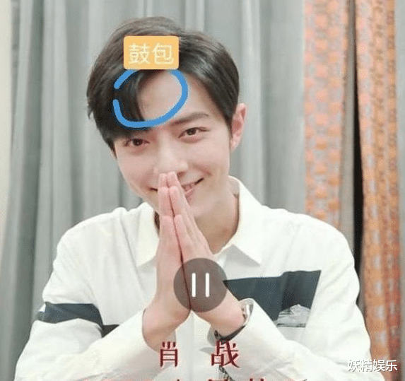 肖战|肖战晒3年前庆生照，与大家合影笑到露牙齿！抢热评表态：好养活