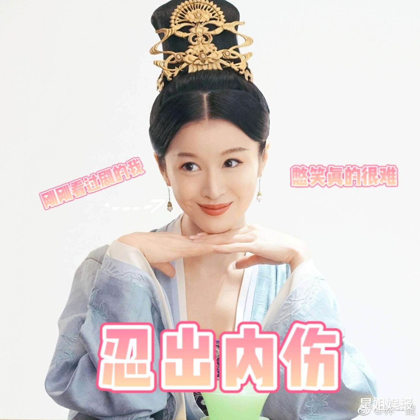 苍兰诀|林一霆:和宋轶是大学同学,出道13年没火,《罚罪》演黄景瑜女友