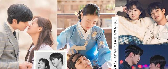 最佳情侣|《2022 APAN》最佳情侣奖！10对韩剧CP竞争超激烈，击剑CP竟缺席