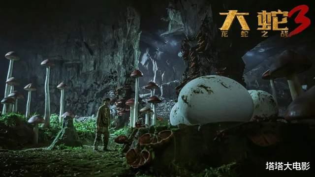 |1000多个特效镜头,怪兽扭个屁股都是烧钱,网大这么拍我不忍心骂