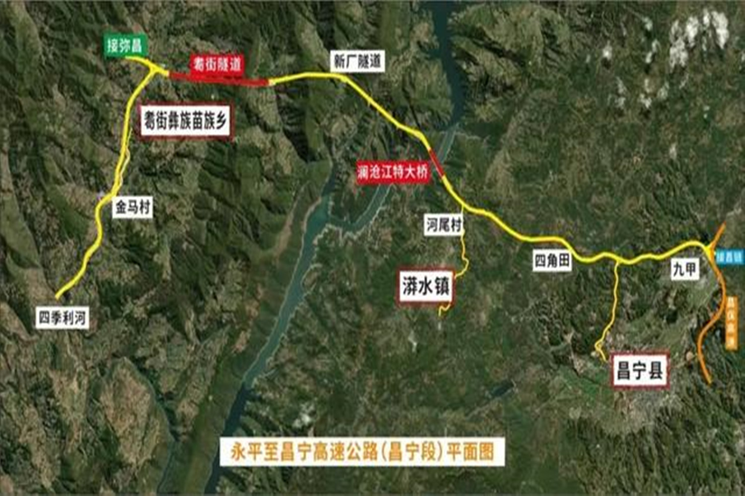 云南|云南在建一条高速公路，全长45.6公里，促进旅游业发展