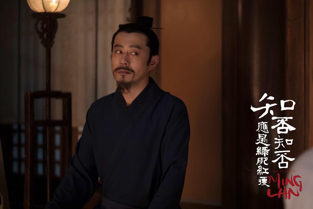 顾廷烨|《知否》：男人在朝堂上工于心计，为何在内宅却极易被宠妾摆布？