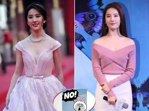 倪妮|露肩礼服别硬穿！倪妮香肩小露又纯又欲，张雨绮关晓彤肩肥脖子圆