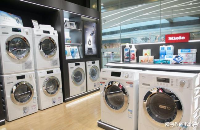 滚筒洗衣机|为什么感觉越来越多的人不愿买“滚筒洗衣机”了?