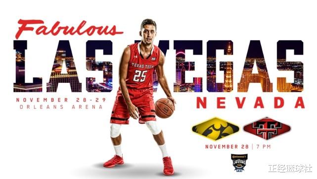 詹姆斯·哈登|名记曝NBA将扩军到32队！两新队总价值70亿 詹姆斯有望成老板