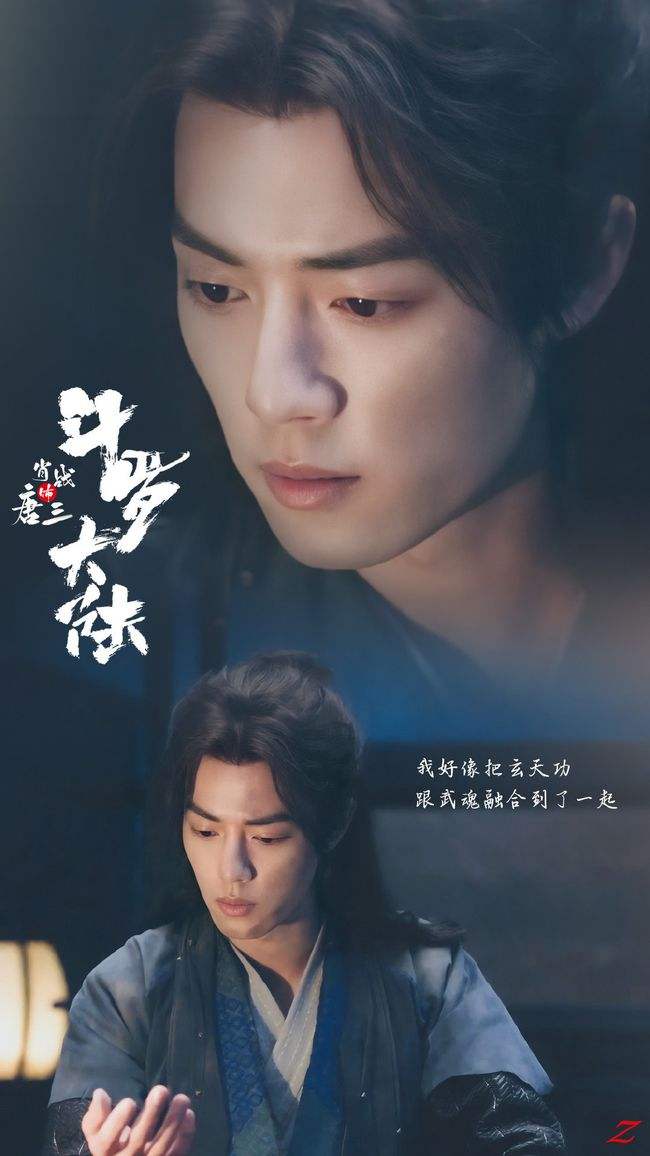 肖战|恭喜战战，获得2021年度人气男演员！