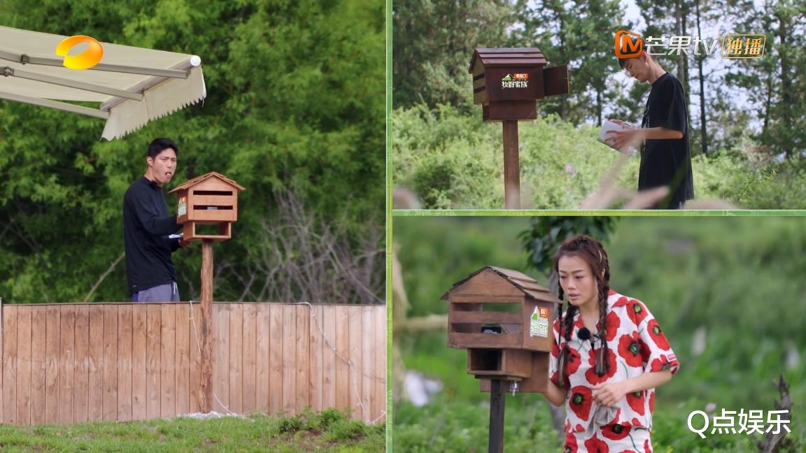 张翰|牧野家族：张翰吴勇恩首次见面全程尬聊，容祖儿和王子文交心畅谈