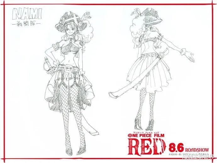 尾田荣一郎|【海贼王剧场版RED】尾田荣一郎亲自绘制，草帽一伙10人服装第2弹-战斗服系列|8月6日首映礼！