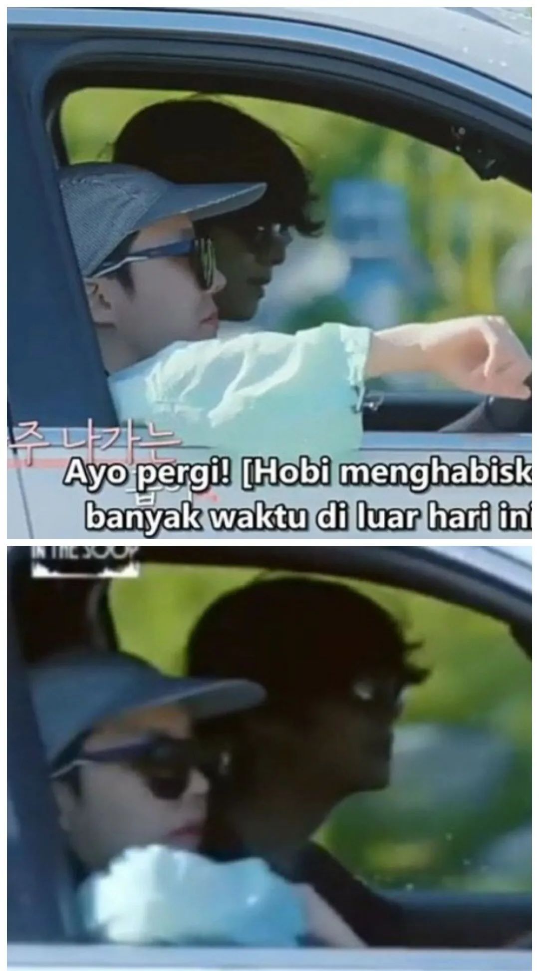 金泰亨|一张海岛度假合成照引发的荒唐绯闻闹剧