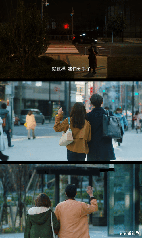 花束般的恋爱|菅田将晖有村架纯《花束般的恋爱》：百分百契合的人也会转身说再见