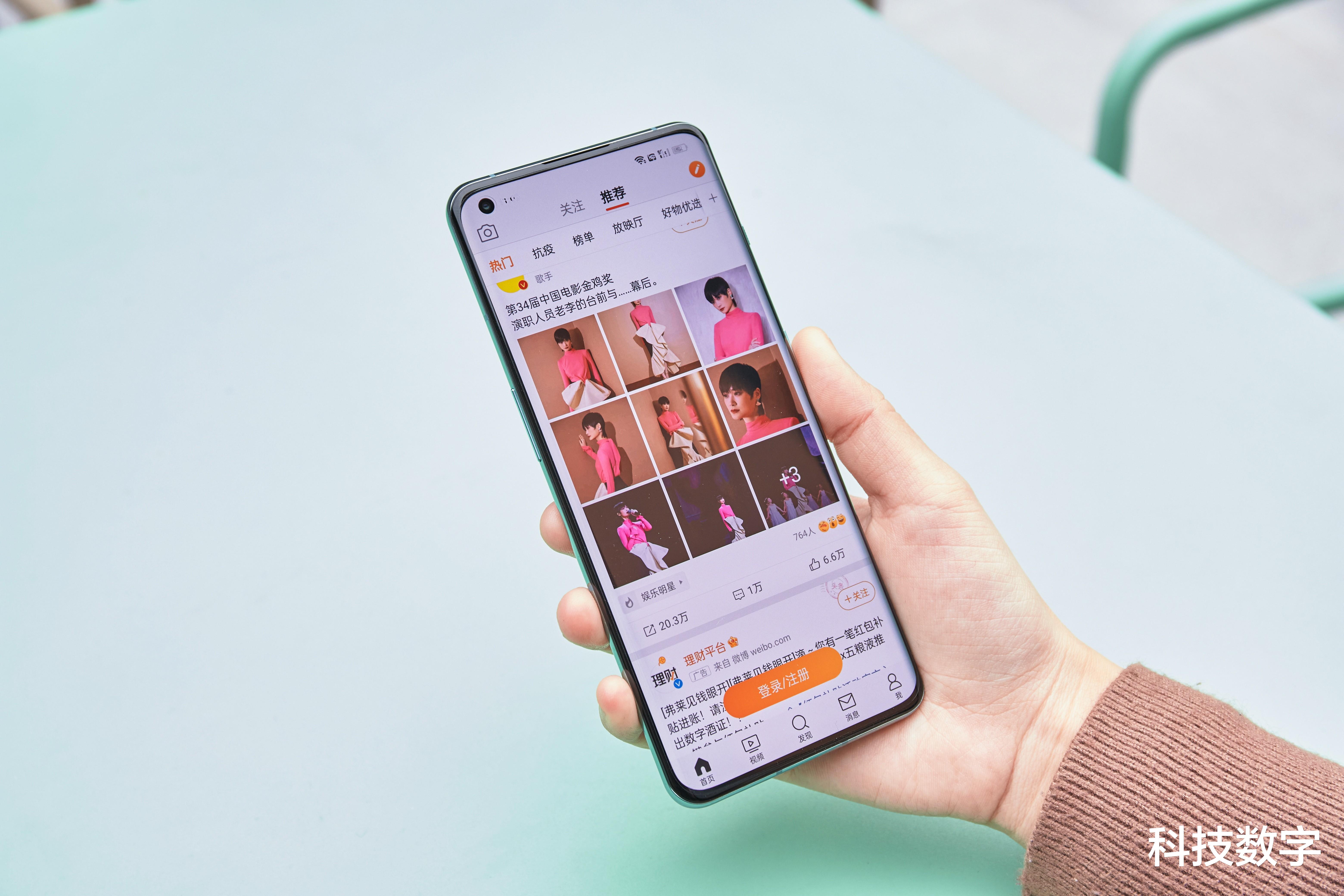一加科技|为什么选骁龙8旗舰都绕不开一加10 Pro?这些用户评价真相了