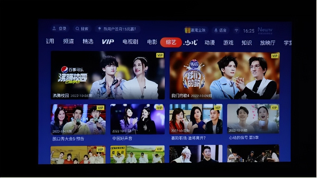 投影仪|【家用投影仪分享】大眼橙X20的一些使用记录 家庭娱乐空间完成