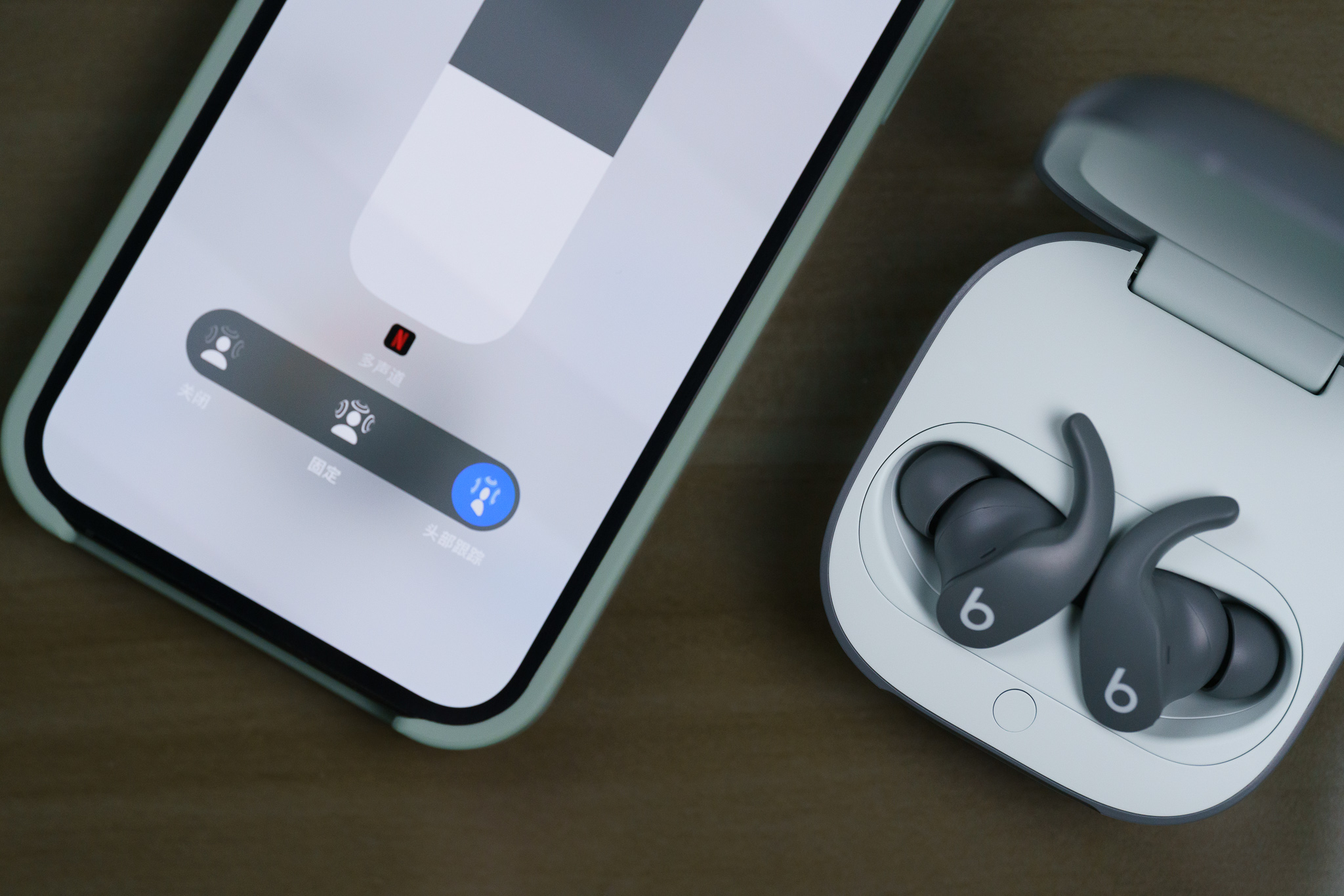 苹果|Beats Fit Pro评测：你的TWS耳机肯定买早了