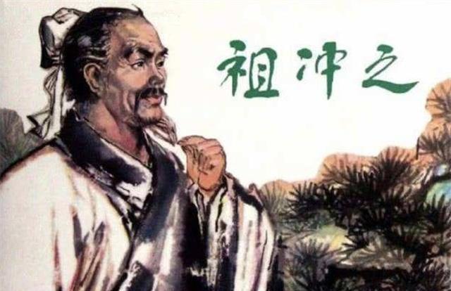 如果算完了会发生什么?究竟隐藏着什么秘密?结果超乎你的想象