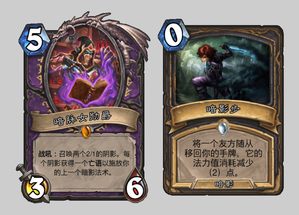 求职|炉石传说万圣节将至,双职业竞技场会来吗?先看看双职业combo吧