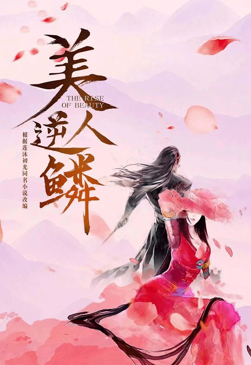 陈佩斯|两年前的这部剧,火了186cm的龚俊,却忽略了188cm的他