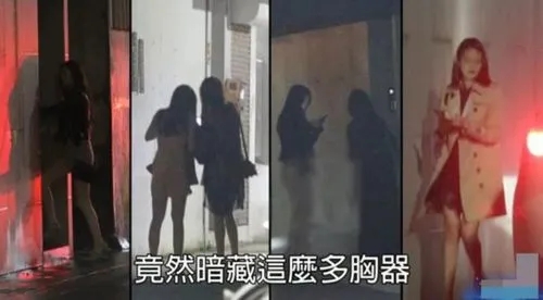 女教师流连夜店找少爷,将其带回家中过夜,一根毛发酿悲剧