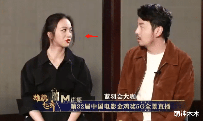 汤唯|雷佳音吐槽汤唯尿频再惹争议，被骂上热搜后，韩网也引发热议