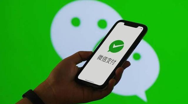 网络安全|微信转账出现“异常”提示，还能转账吗？过来人：保护好个人财产