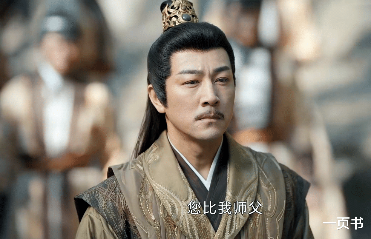 洛青阳|《少年歌行》五大冤种，宋燕回困于一城，明德帝被绿，洛青阳更惨