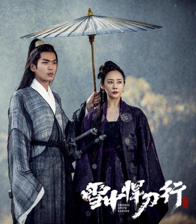 姜泥|《雪中悍刀行2》启动,南宫、姜泥有新人选,观众:还好青鸟在