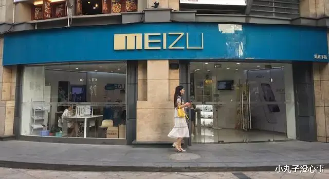 华为|华为将来有能力制造芯片，老百姓是否就能够用上更便宜的手机？