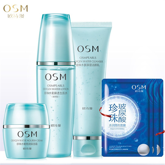 护肤品 2022年国货护肤品套装排行榜前十名 前三名比外国大牌还好用