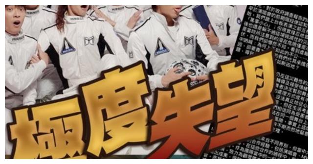 四个月过去了,他们还是没等来道歉