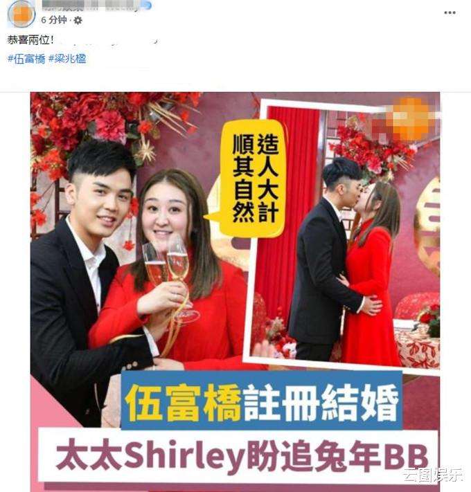 明星|明星们母亲节扎堆报喜!27岁男星娶亿万富婆,韩庚夫妇升级当爸妈