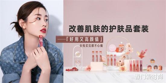 运动 平凡女孩变美 需要一套好用的护肤品 有效改善肌肤的护肤品套装
