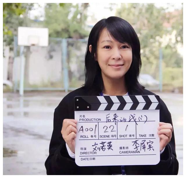 刘若英|和金城武扫了三年厕所的她,变成天后!网友:此生要听一次演唱会