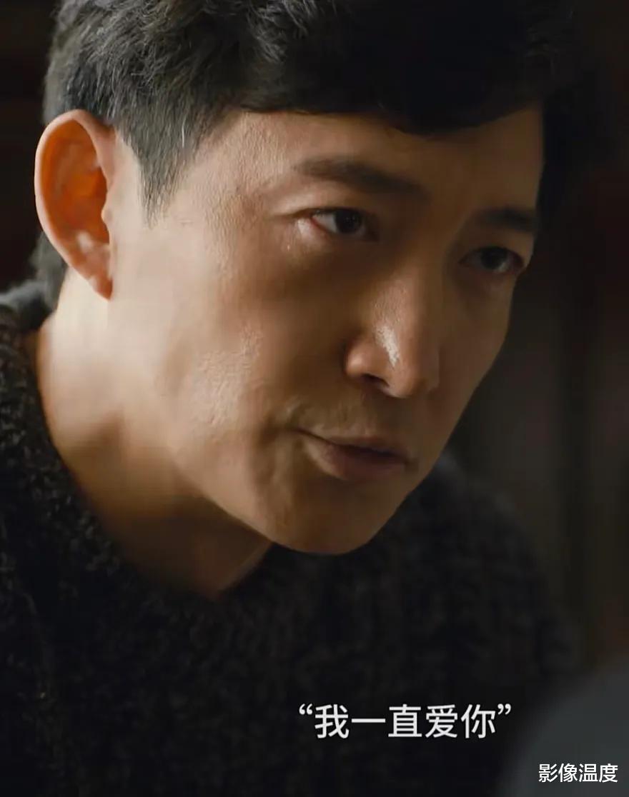 人世间|《人世间》太可惜,88集只播58集!删除的30集,到底是哪些内容?