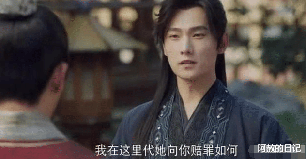 杨洋|流量小生的转型之路有多难?看看杨洋的两部新剧就明白了