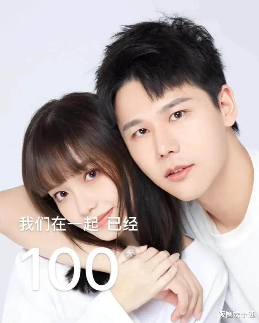 张慧贤|百万粉丝网红深夜更文,疑似跟男朋友分手,对方未作出回应