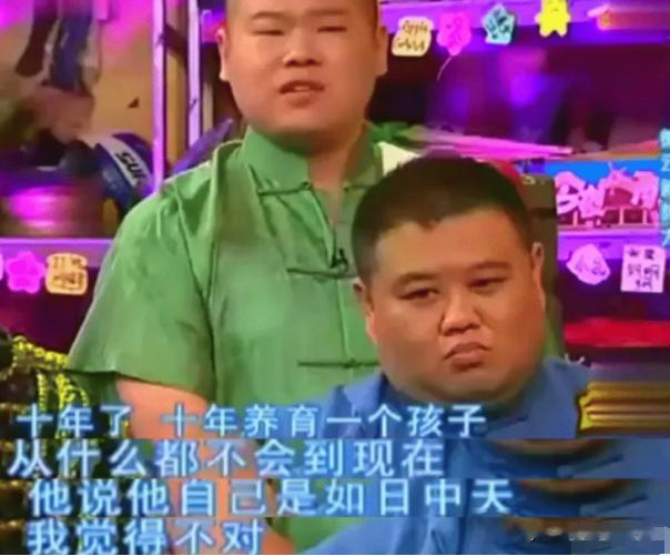 岳云鹏|3次失误还能6登春晚,主持4次笑场也受欢迎,为何大家都爱岳云鹏