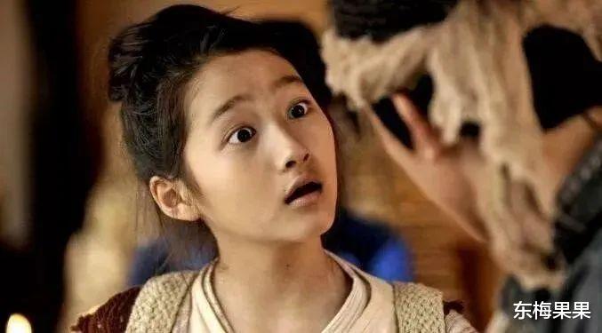 关晓彤|国民闺女终于翻车了?!