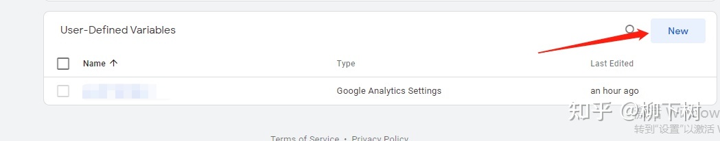 3D打印|通过google tag manager跟踪出站链接点击