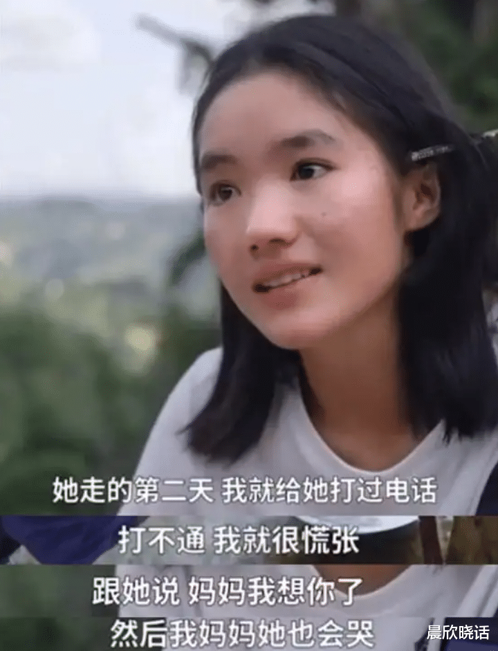 变形记|变形记最成功的6个孩子，有人找到妈妈，有人成老板，有人成学霸