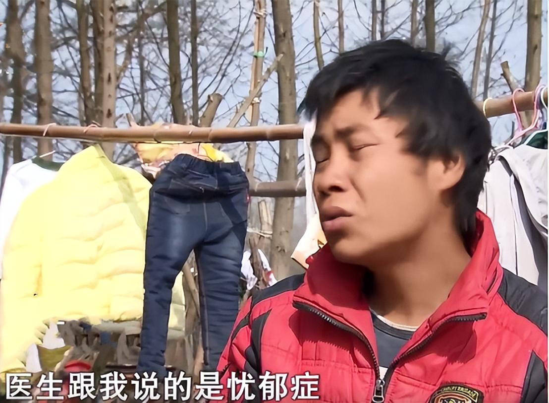 2012年,名牌大学生嫁给农民,生下双胞胎儿子后,却变得离奇疯癫
