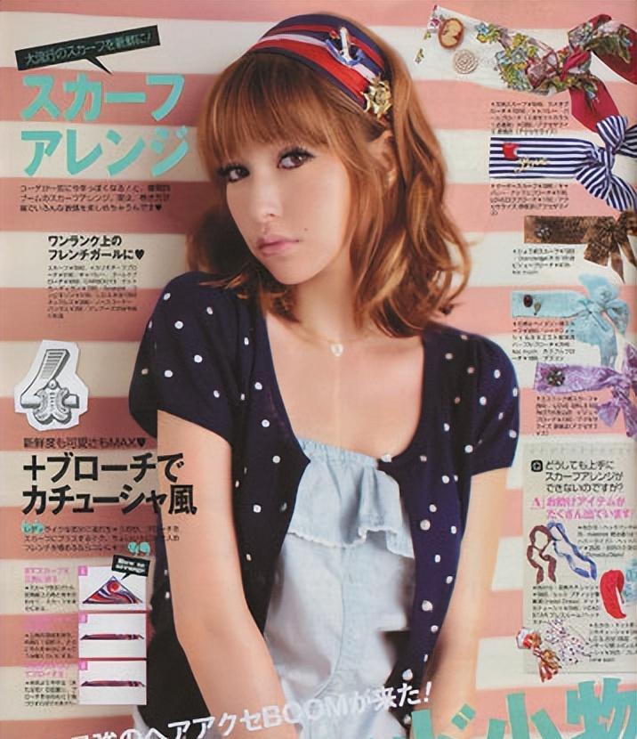 藤井莉娜|日本首席模特儿藤井莉娜,甜美脸蛋38岁近照曝光,升格美艳2宝妈