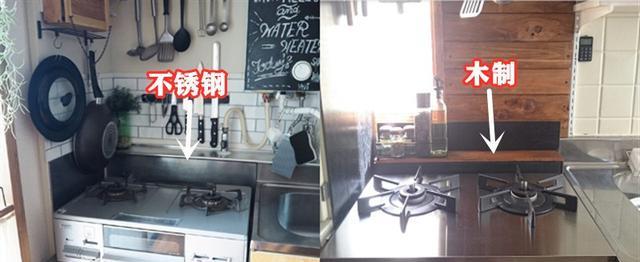 灶台加高8公分，上下双层台面都能收纳，日本主妇这招非学不可了