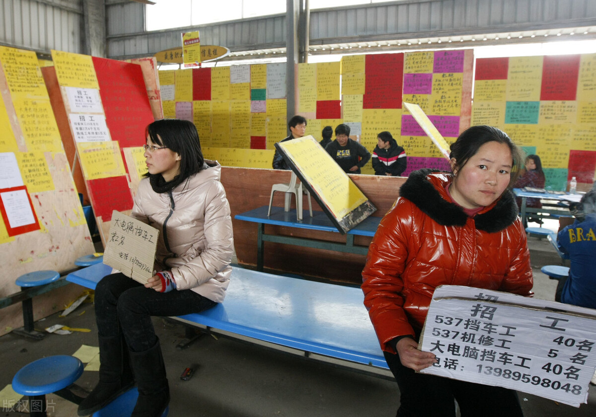 家政|打工人为何选择“躺平”?招聘套路下,人事和劳务中介里应外合