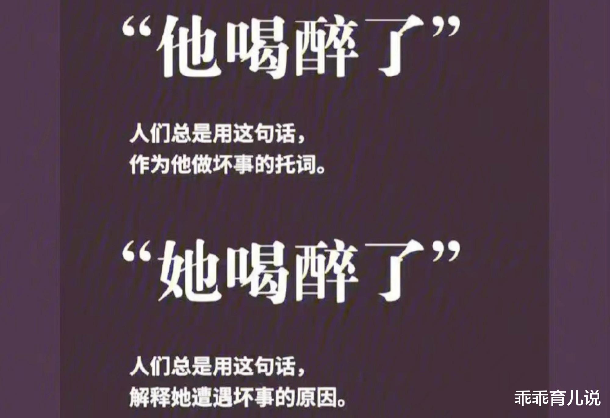 “好无力,不敢生闺女了”,唐山事件后网友评论亮了,现实又无奈