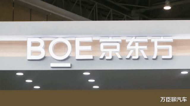 魅族|库克摊牌了，或将收回中企3000万台设备订单