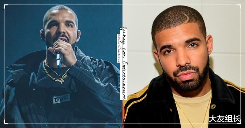 说唱歌手 Drake 歌词手写稿遭拍卖，内容提及“这女人”引热议！